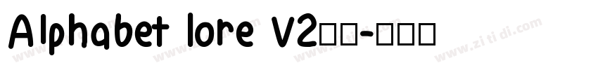 AIphabet lore V2彩色字体转换